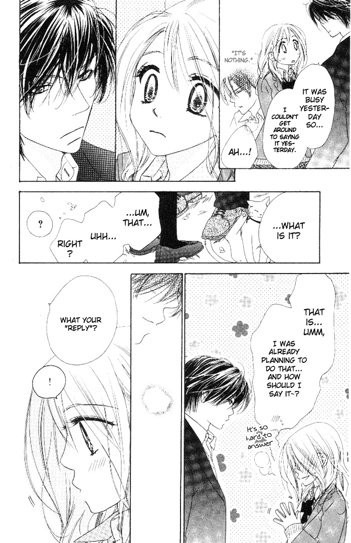 Ai Hime - Ai to Himegoto Chapter 13 page 63 - Chapter 13