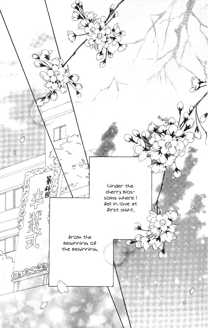 Ai Hime - Ai to Himegoto Chapter 13 page 66 - Chapter 13