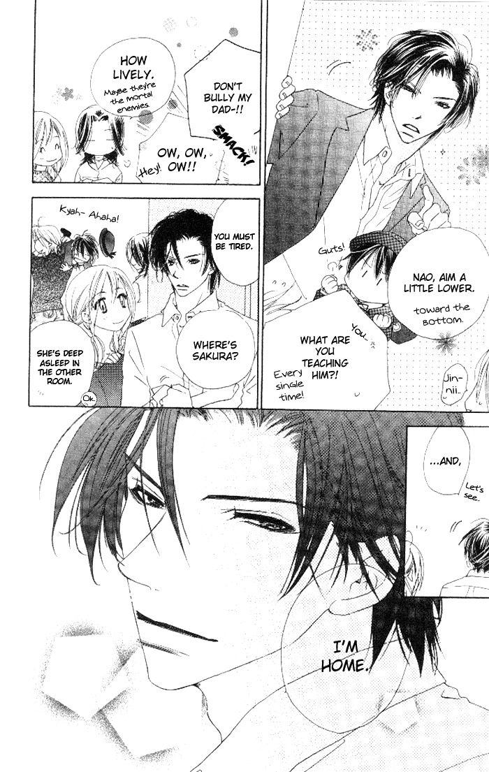 Ai Hime - Ai to Himegoto Chapter 13 page 70 - Chapter 13