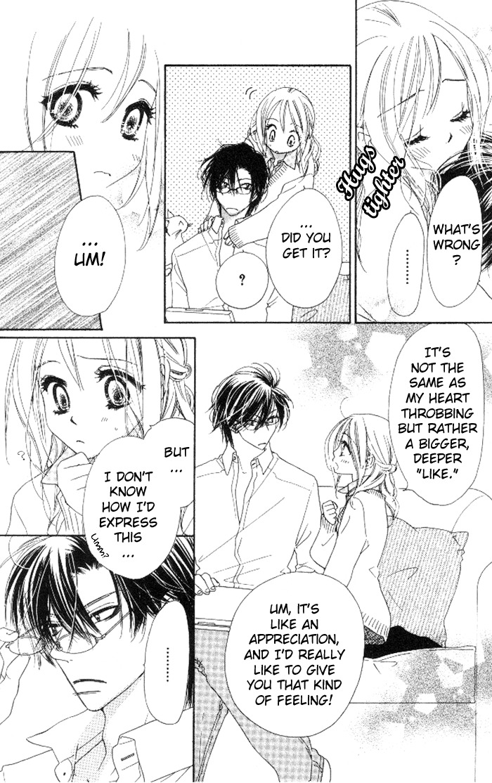 Ai Hime - Ai to Himegoto Chapter 13 page 9 - Chapter 13