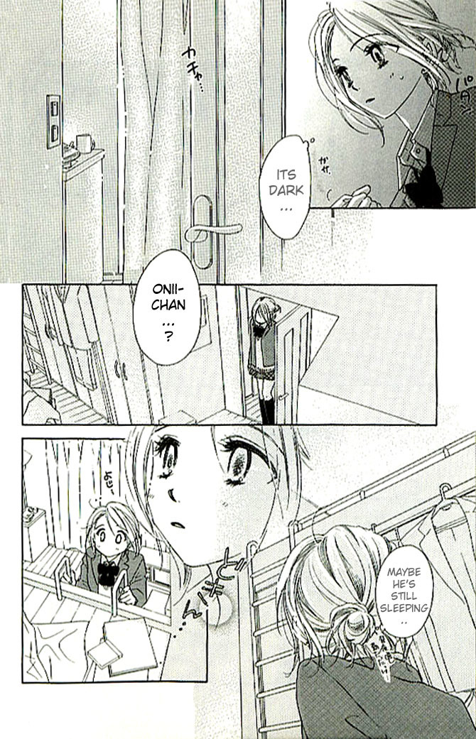 Ai Hime - Ai to Himegoto Chapter 2 page 10 - Chapter 2