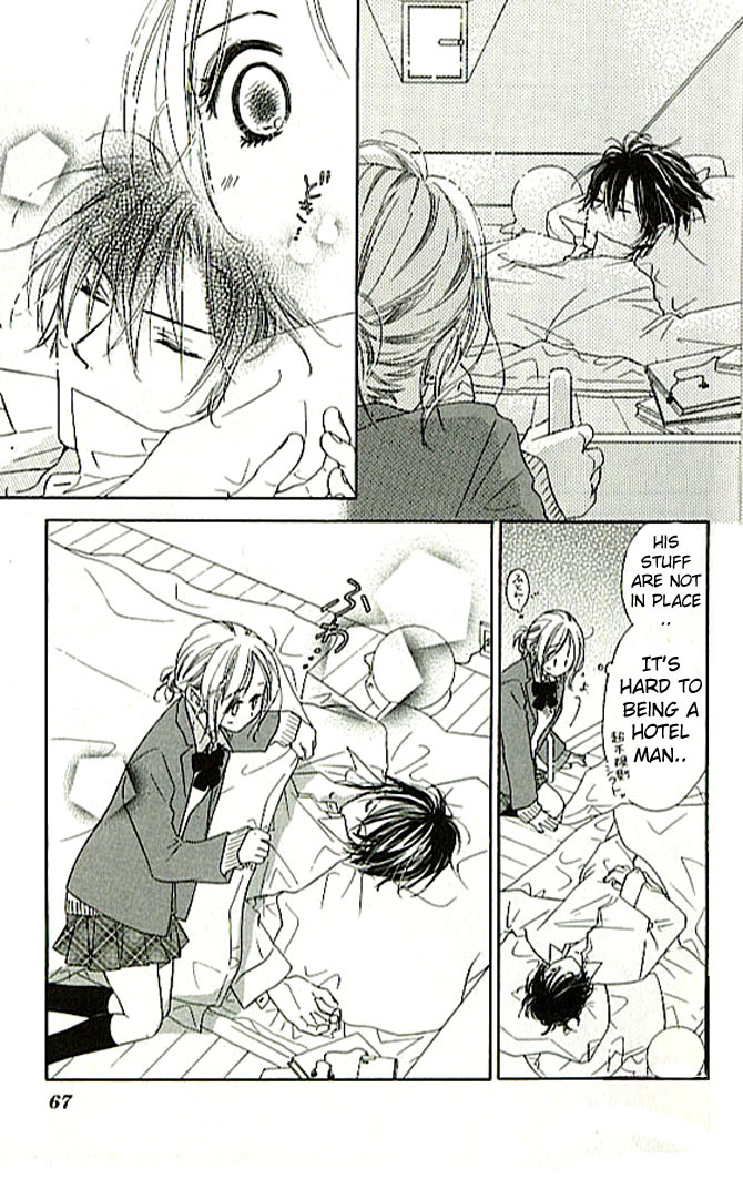 Ai Hime - Ai to Himegoto Chapter 2 page 11 - Chapter 2
