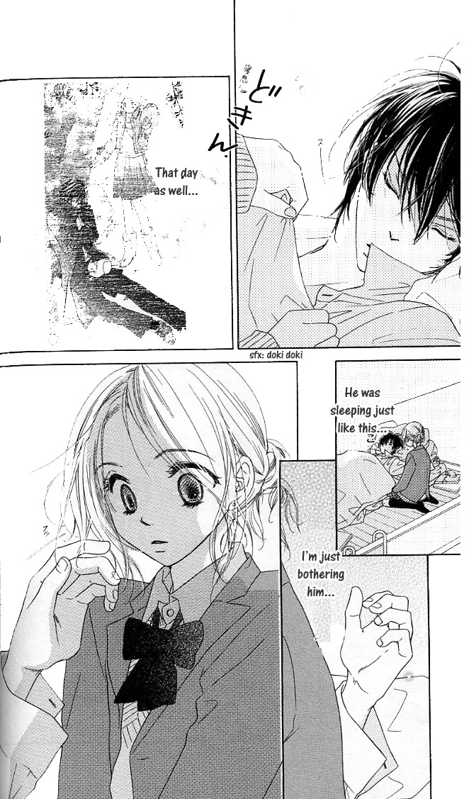 Ai Hime - Ai to Himegoto Chapter 2 page 12 - Chapter 2