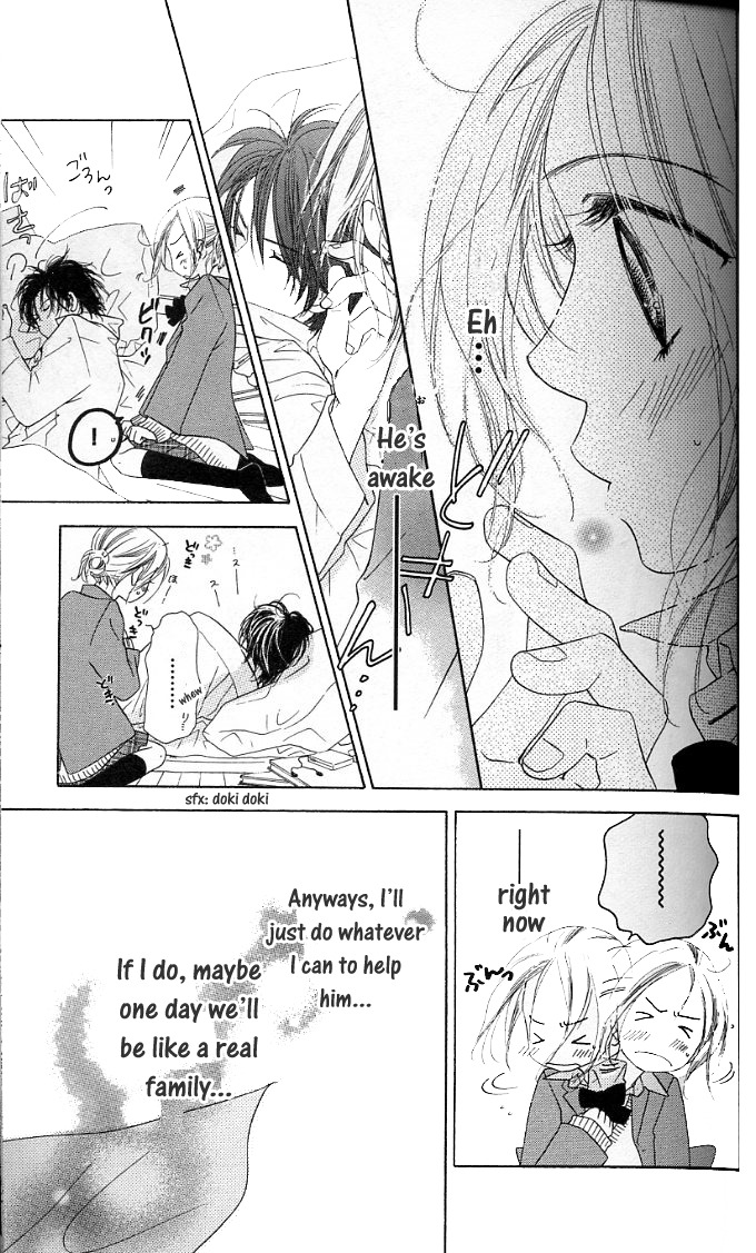 Ai Hime - Ai to Himegoto Chapter 2 page 13 - Chapter 2