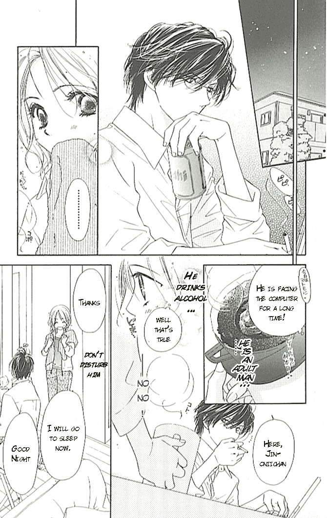 Ai Hime - Ai to Himegoto Chapter 2 page 15 - Chapter 2