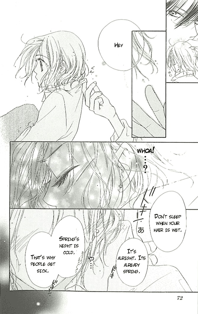Ai Hime - Ai to Himegoto Chapter 2 page 16 - Chapter 2