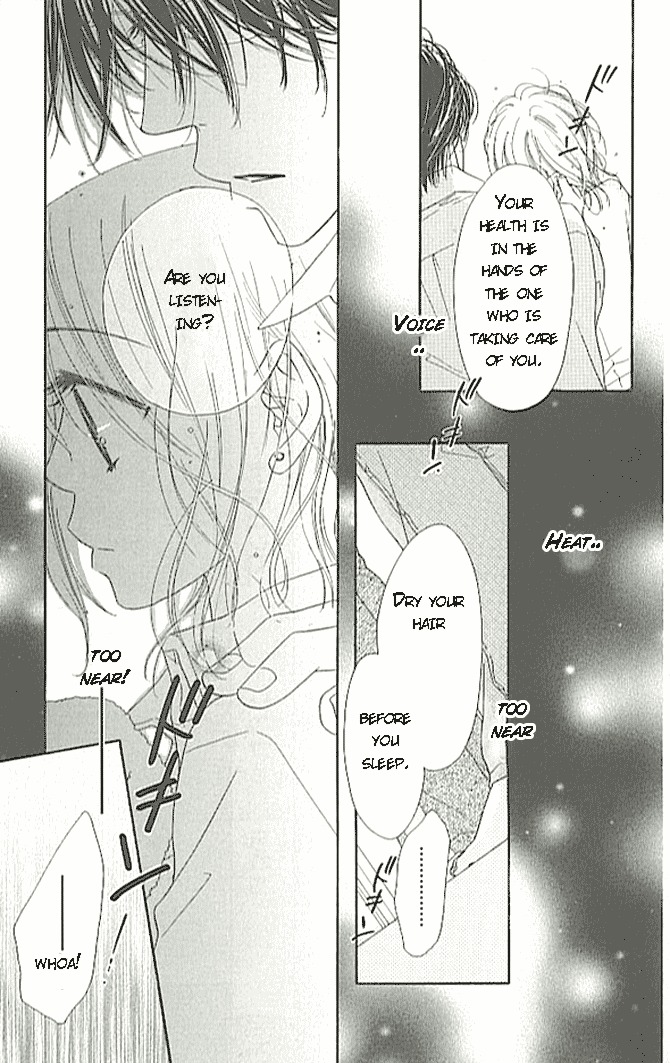 Ai Hime - Ai to Himegoto Chapter 2 page 17 - Chapter 2