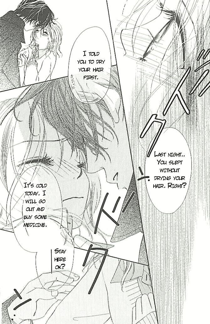 Ai Hime - Ai to Himegoto Chapter 2 page 23 - Chapter 2