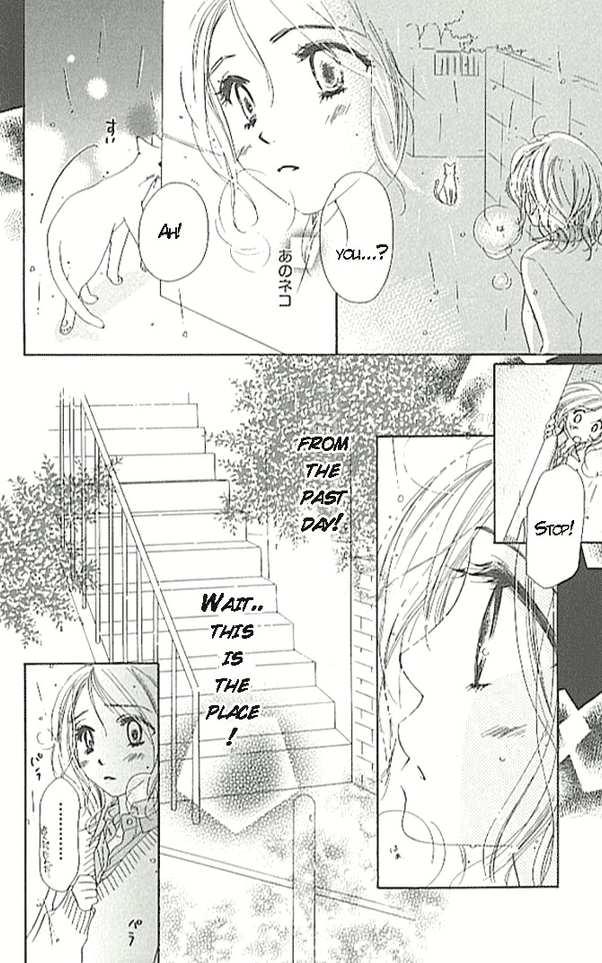 Ai Hime - Ai to Himegoto Chapter 2 page 28 - Chapter 2