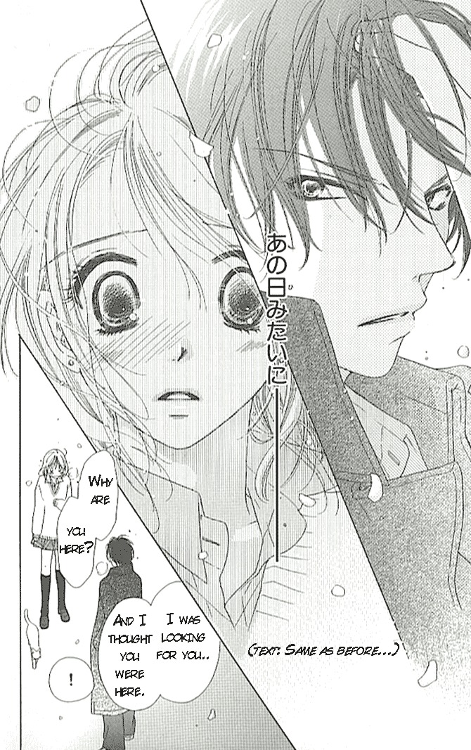 Ai Hime - Ai to Himegoto Chapter 2 page 31 - Chapter 2