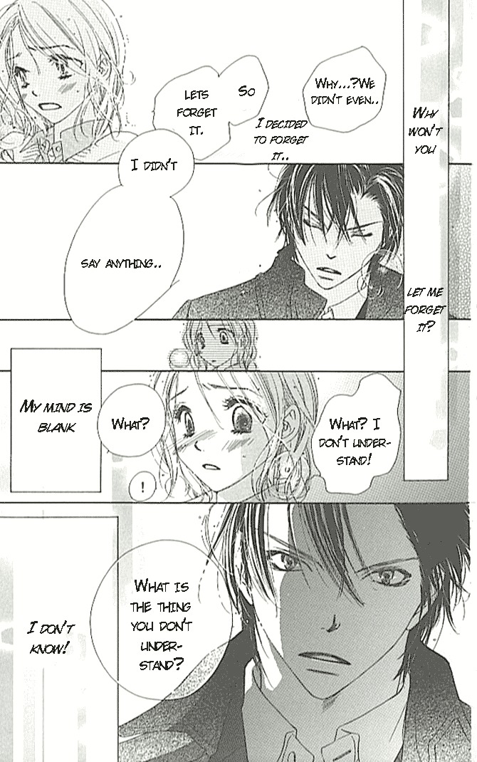Ai Hime - Ai to Himegoto Chapter 2 page 32 - Chapter 2
