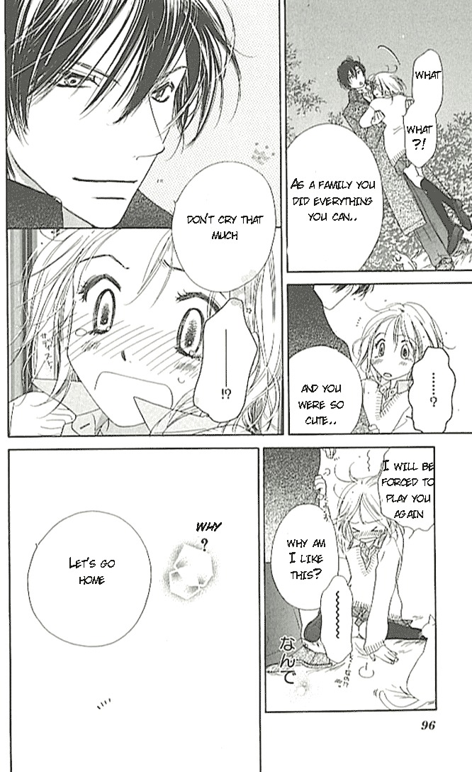 Ai Hime - Ai to Himegoto Chapter 2 page 37 - Chapter 2