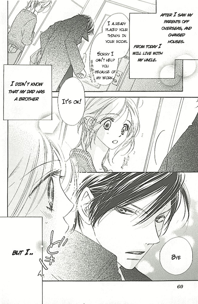 Ai Hime - Ai to Himegoto Chapter 2 page 4 - Chapter 2