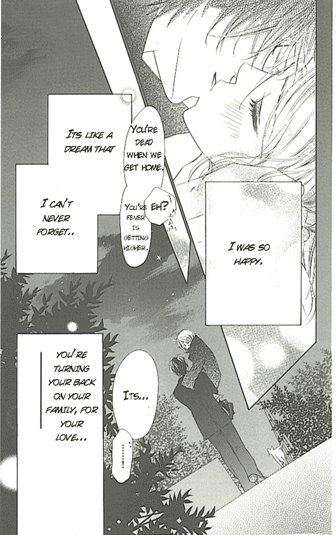 Ai Hime - Ai to Himegoto Chapter 2 page 40 - Chapter 2