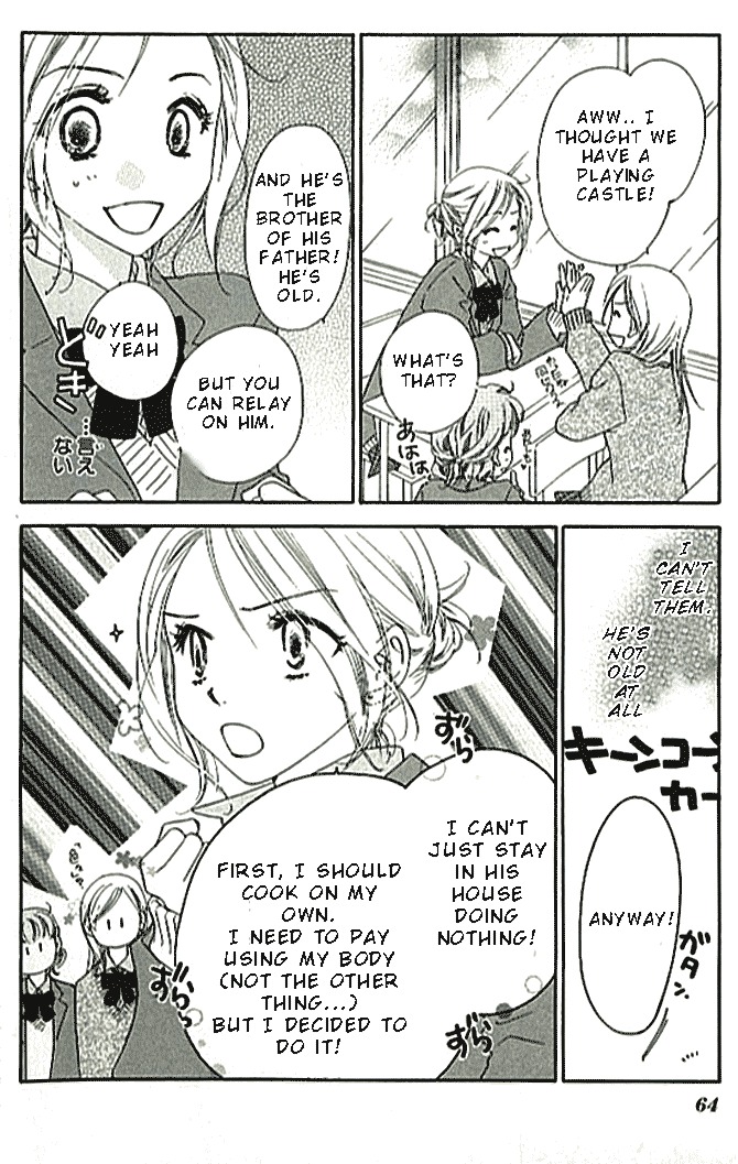 Ai Hime - Ai to Himegoto Chapter 2 page 8 - Chapter 2