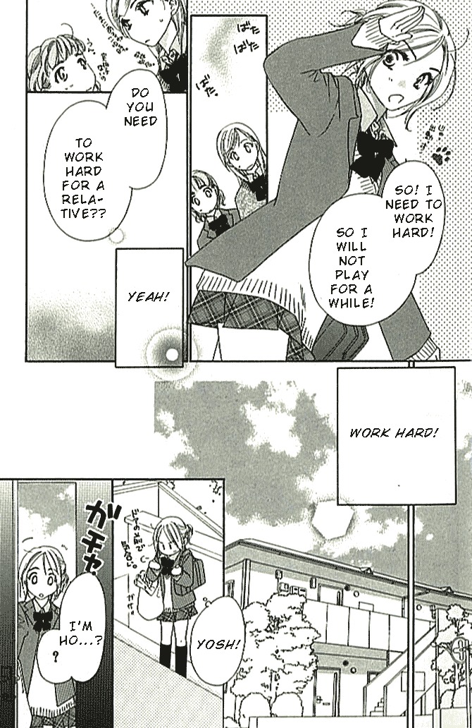 Ai Hime - Ai to Himegoto Chapter 2 page 9 - Chapter 2