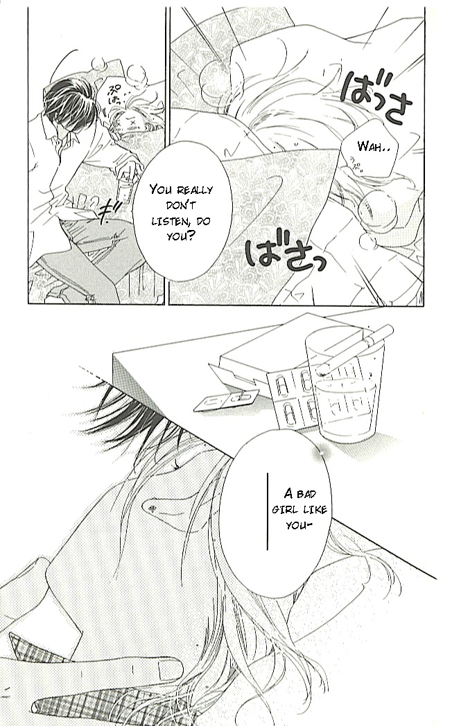 Ai Hime - Ai to Himegoto Chapter 3 page 10 - Chapter 3