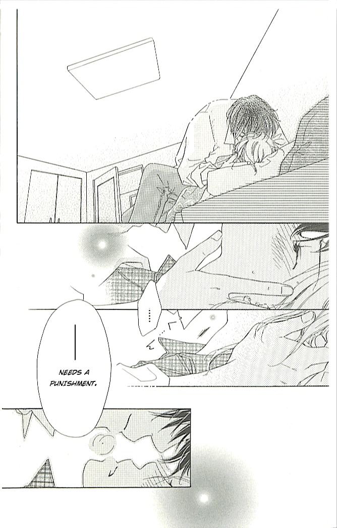 Ai Hime - Ai to Himegoto Chapter 3 page 11 - Chapter 3