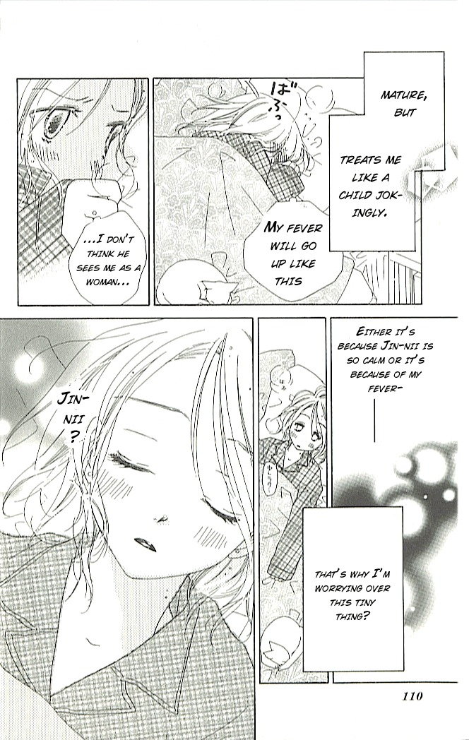 Ai Hime - Ai to Himegoto Chapter 3 page 13 - Chapter 3