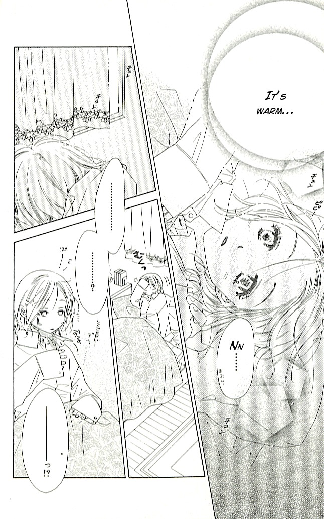 Ai Hime - Ai to Himegoto Chapter 3 page 18 - Chapter 3