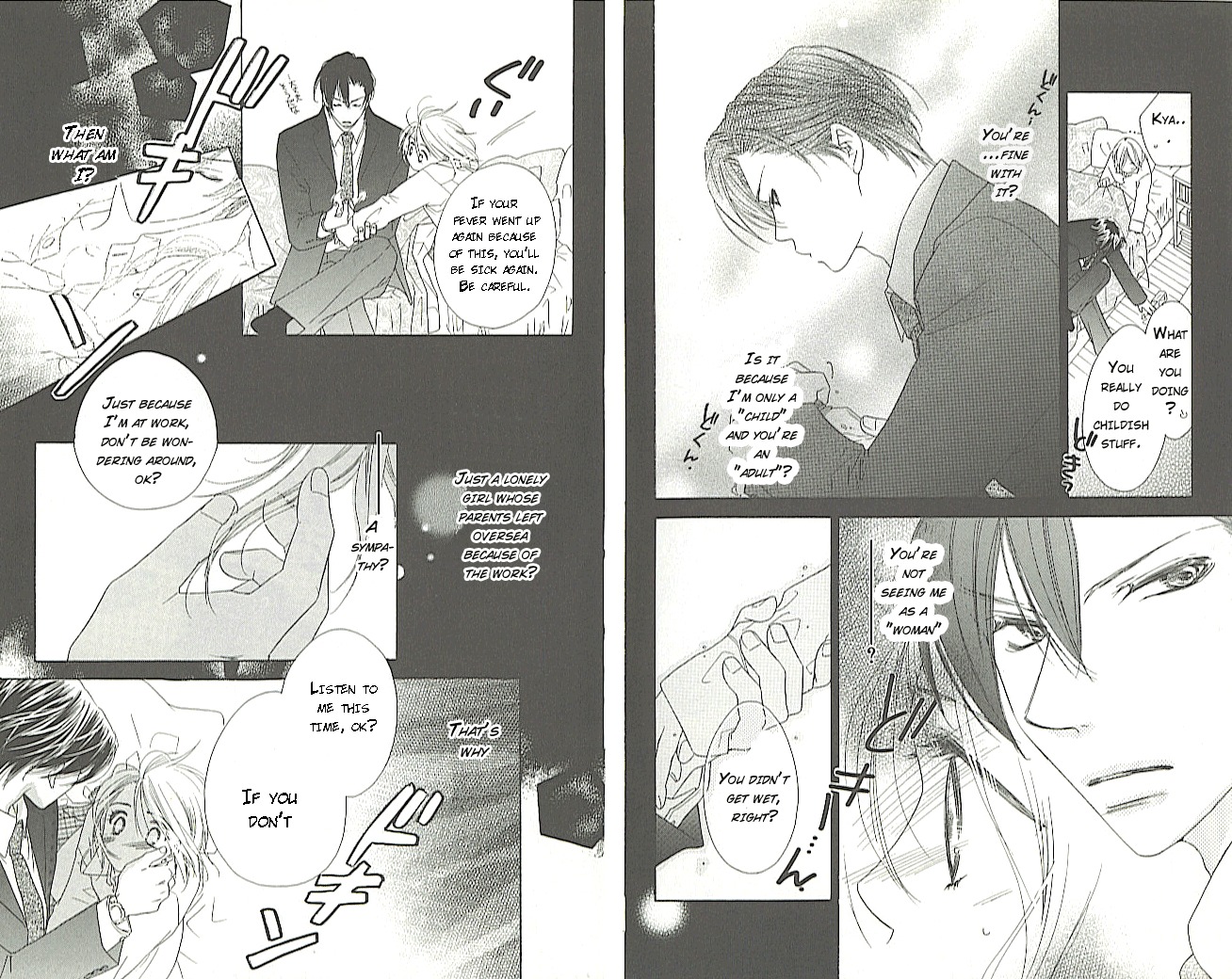 Ai Hime - Ai to Himegoto Chapter 3 page 22 - Chapter 3