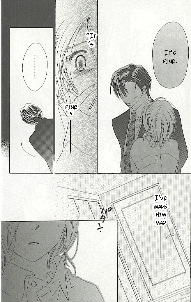 Ai Hime - Ai to Himegoto Chapter 3 page 24 - Chapter 3