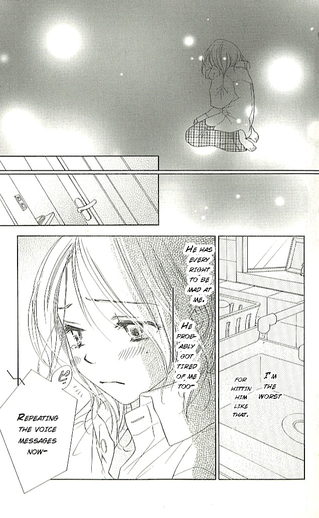 Ai Hime - Ai to Himegoto Chapter 3 page 25 - Chapter 3