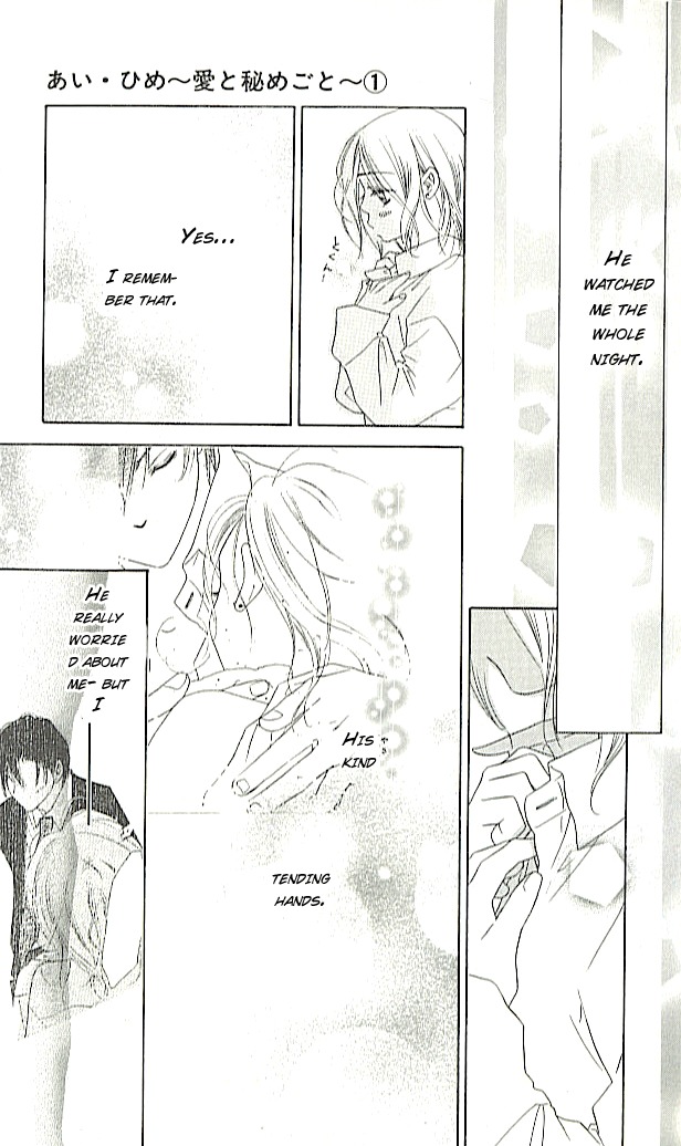 Ai Hime - Ai to Himegoto Chapter 3 page 29 - Chapter 3
