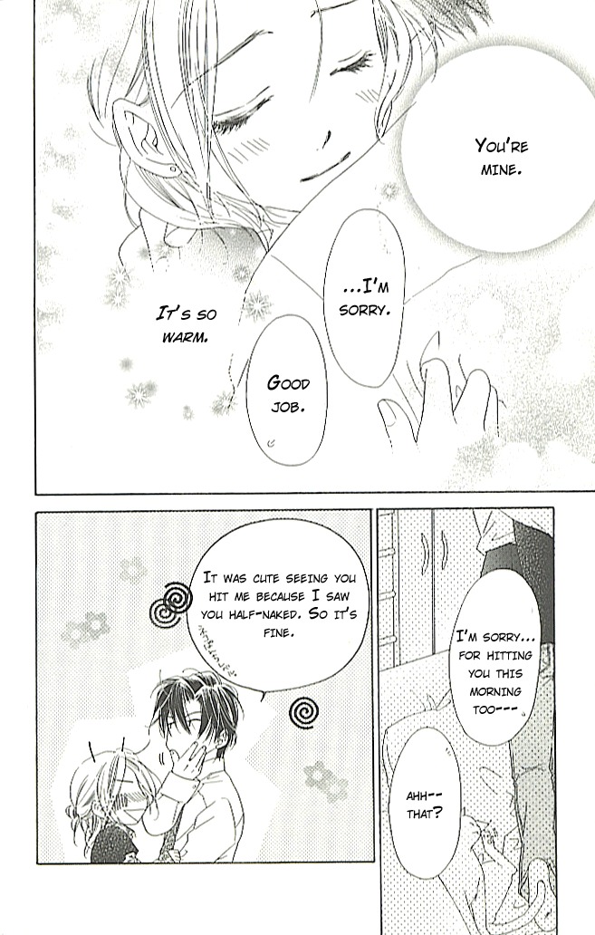 Ai Hime - Ai to Himegoto Chapter 3 page 35 - Chapter 3