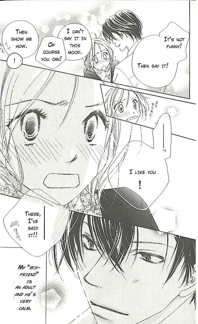 Ai Hime - Ai to Himegoto Chapter 3 page 38 - Chapter 3