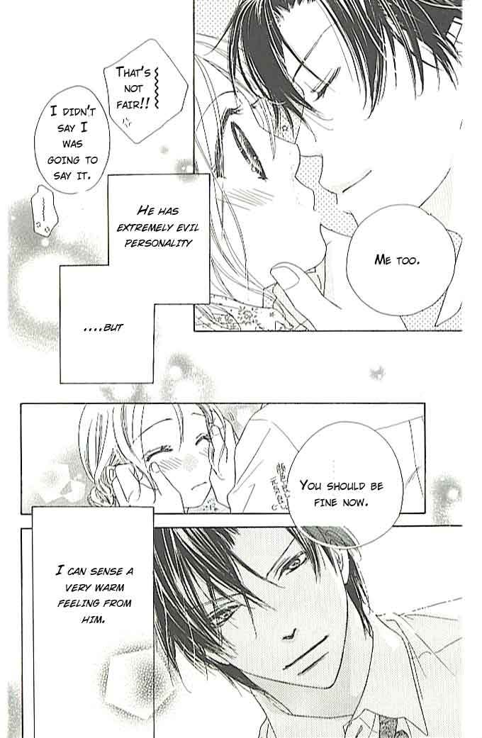 Ai Hime - Ai to Himegoto Chapter 3 page 39 - Chapter 3