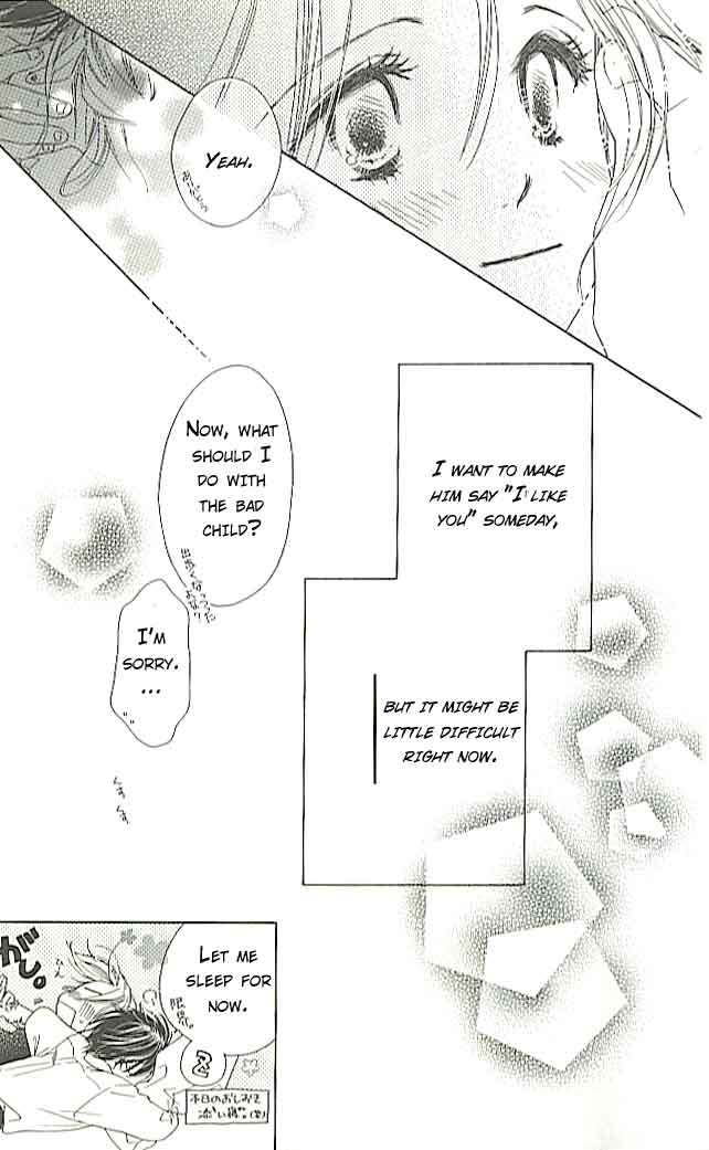Ai Hime - Ai to Himegoto Chapter 3 page 40 - Chapter 3