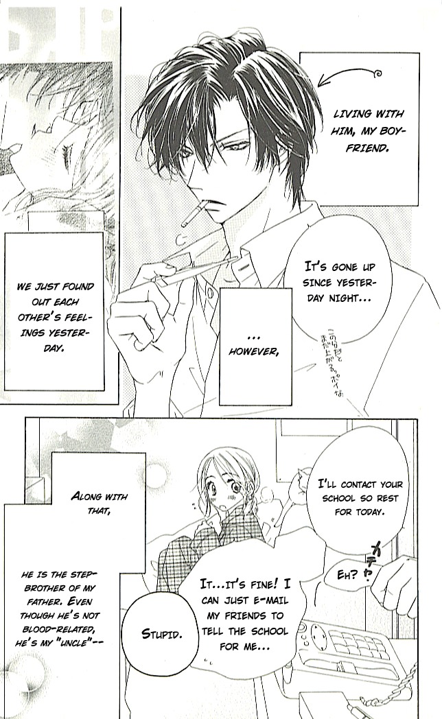 Ai Hime - Ai to Himegoto Chapter 3 page 6 - Chapter 3