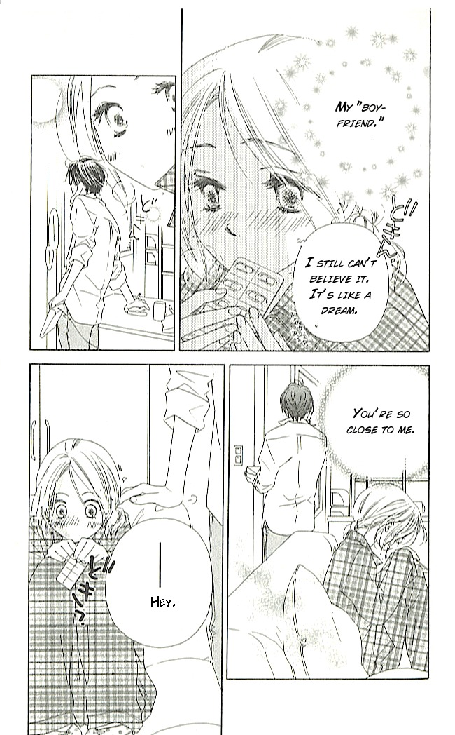 Ai Hime - Ai to Himegoto Chapter 3 page 8 - Chapter 3