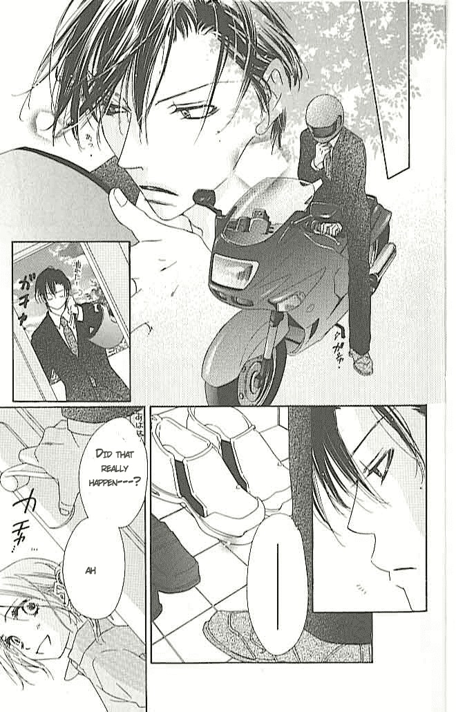 Ai Hime - Ai to Himegoto Chapter 4 page 13 - Chapter 4