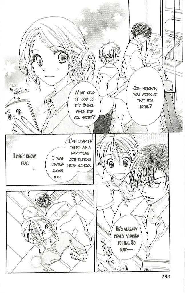 Ai Hime - Ai to Himegoto Chapter 4 page 16 - Chapter 4