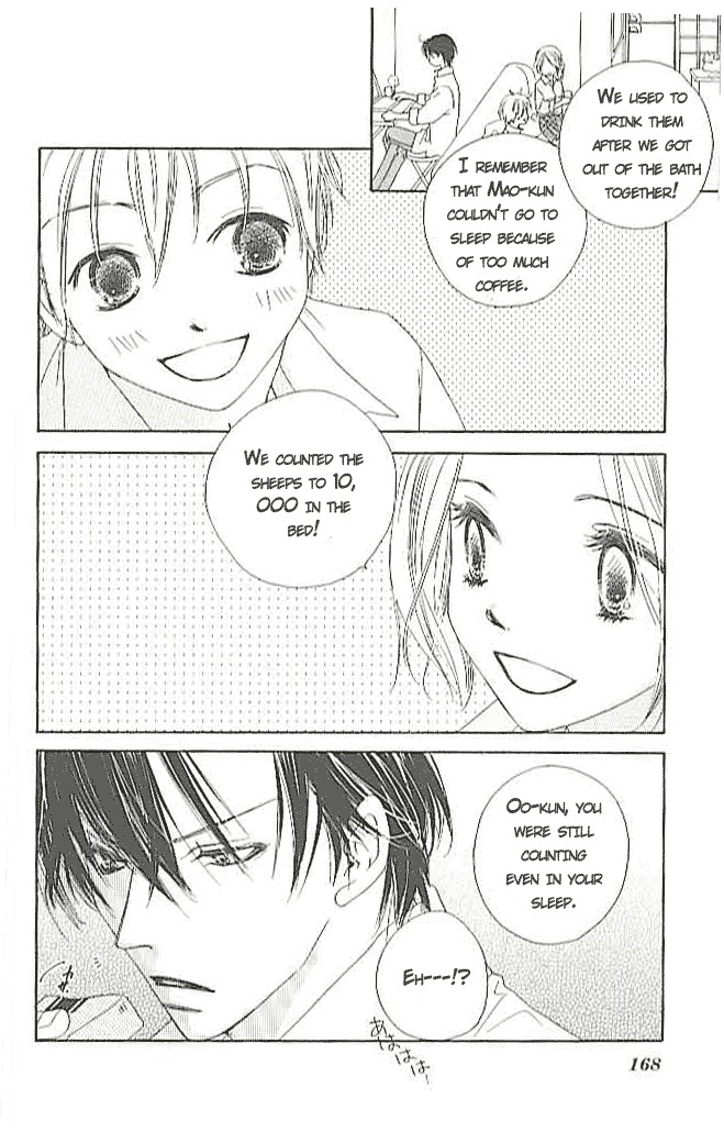 Ai Hime - Ai to Himegoto Chapter 4 page 22 - Chapter 4