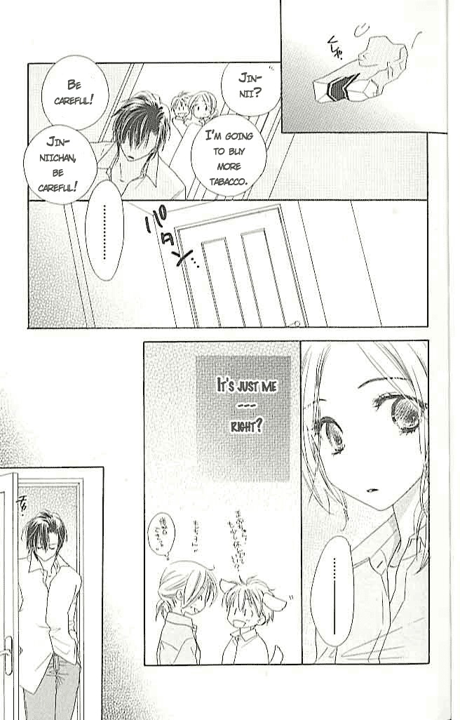 Ai Hime - Ai to Himegoto Chapter 4 page 23 - Chapter 4