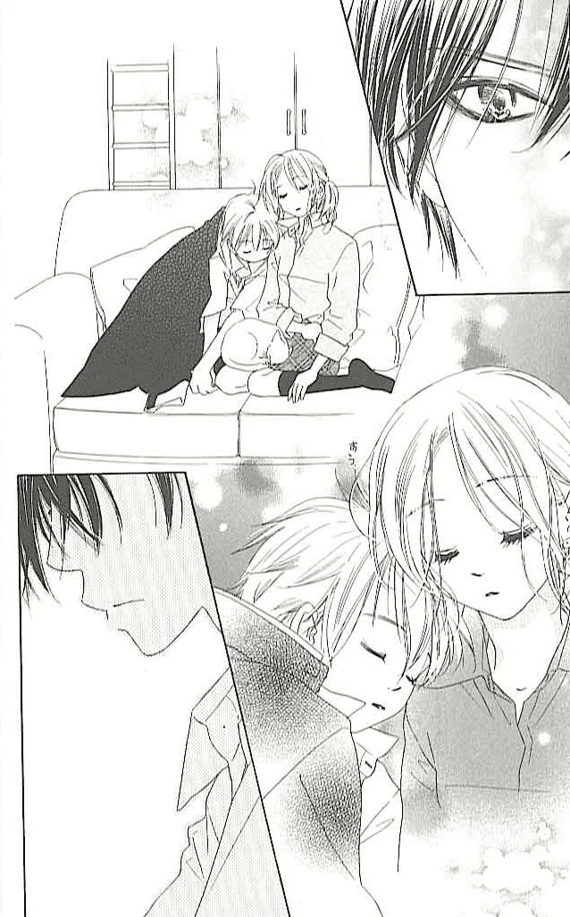 Ai Hime - Ai to Himegoto Chapter 4 page 24 - Chapter 4
