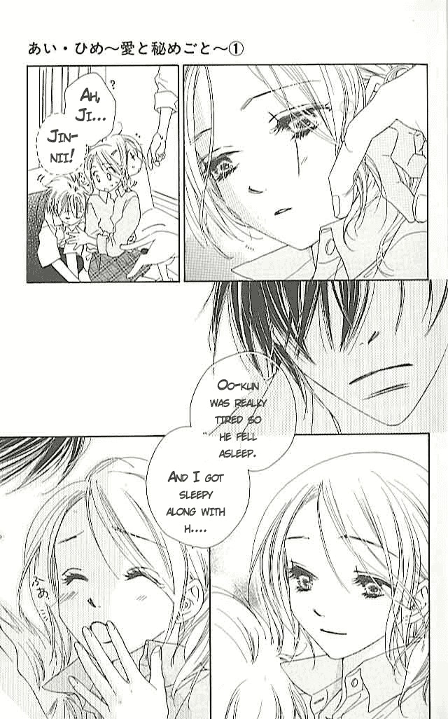 Ai Hime - Ai to Himegoto Chapter 4 page 25 - Chapter 4
