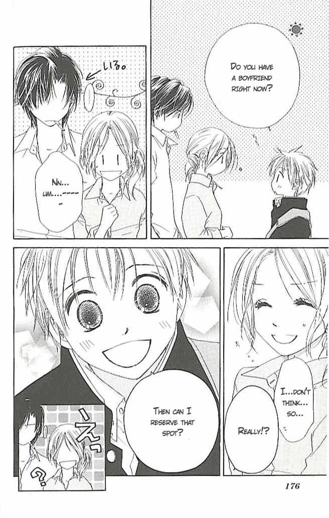Ai Hime - Ai to Himegoto Chapter 4 page 30 - Chapter 4
