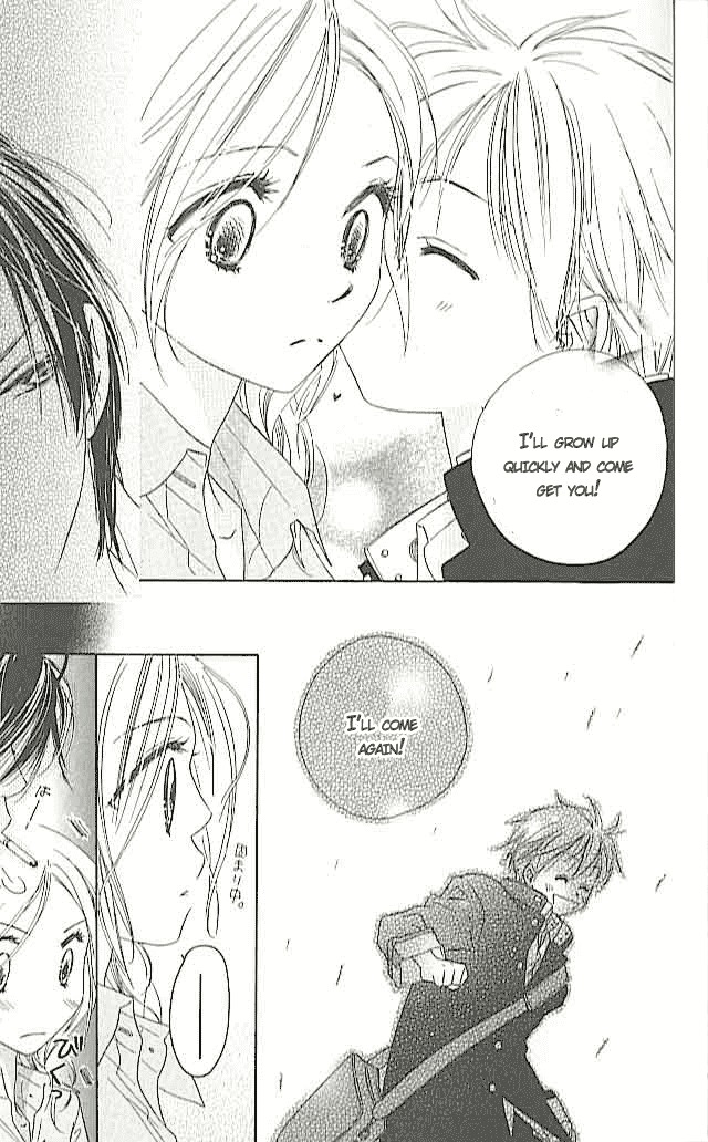 Ai Hime - Ai to Himegoto Chapter 4 page 31 - Chapter 4