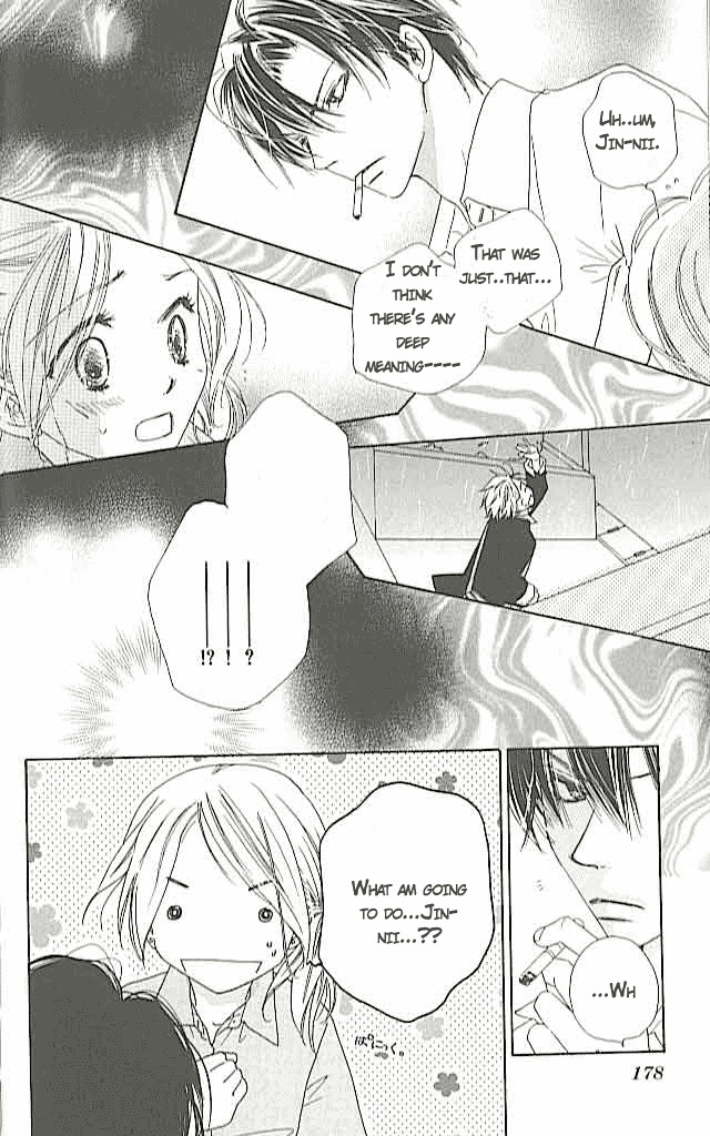 Ai Hime - Ai to Himegoto Chapter 4 page 32 - Chapter 4