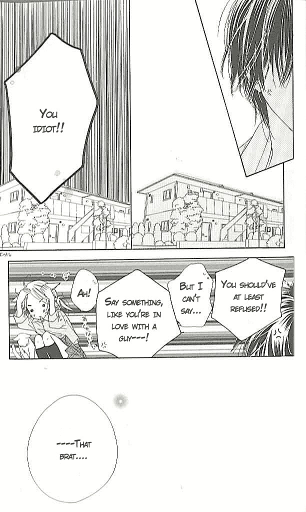 Ai Hime - Ai to Himegoto Chapter 4 page 33 - Chapter 4