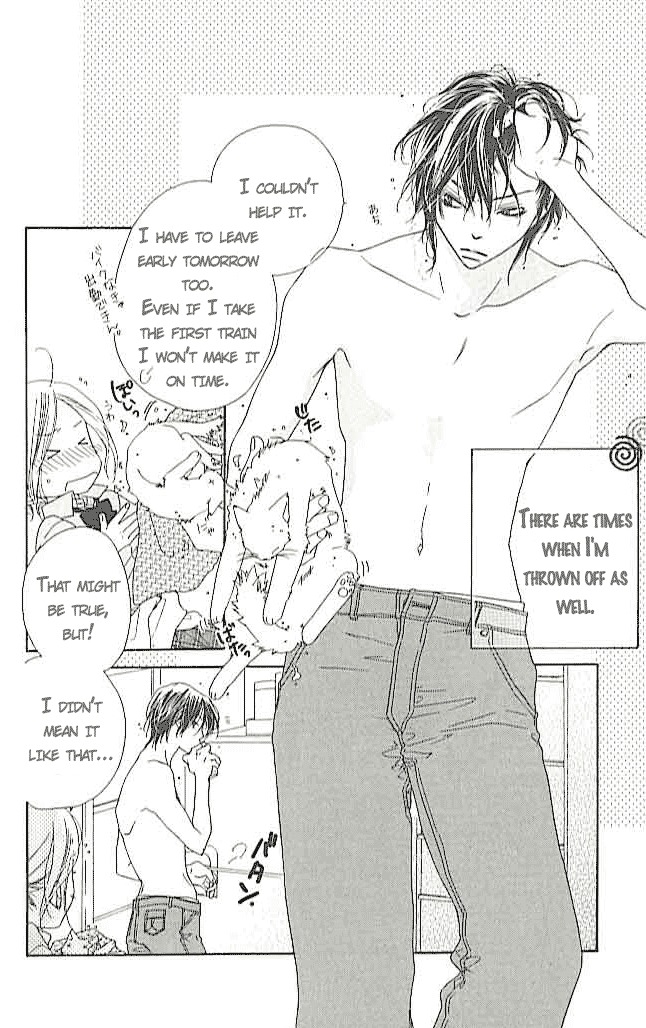 Ai Hime - Ai to Himegoto Chapter 4 page 4 - Chapter 4