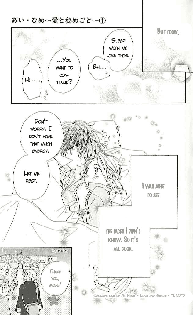 Ai Hime - Ai to Himegoto Chapter 4 page 41 - Chapter 4