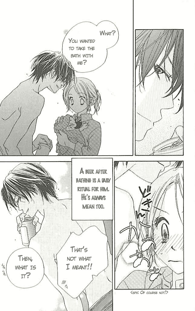 Ai Hime - Ai to Himegoto Chapter 4 page 5 - Chapter 4