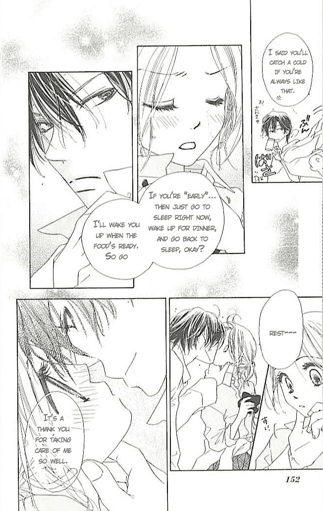 Ai Hime - Ai to Himegoto Chapter 4 page 6 - Chapter 4