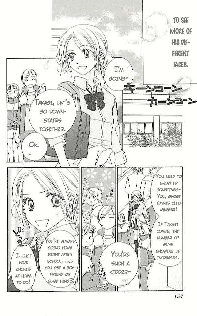 Ai Hime - Ai to Himegoto Chapter 4 page 8 - Chapter 4