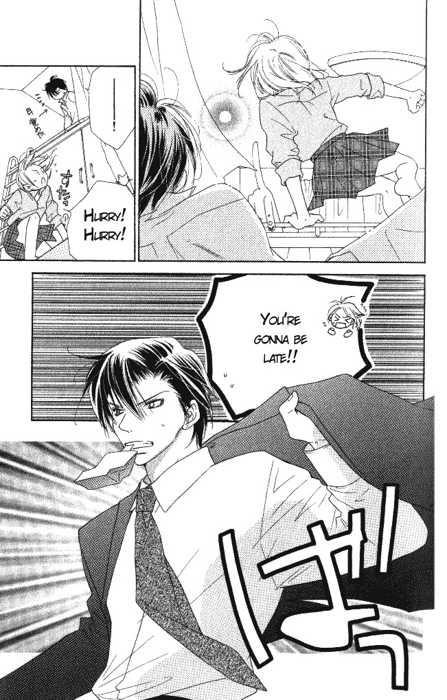 Ai Hime - Ai to Himegoto Chapter 5 page 11 - Chapter 5